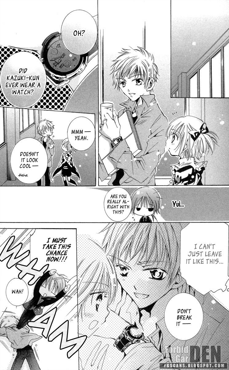 Caramel Kiss Chapter 19.2 page 22 - Chapter 19.2