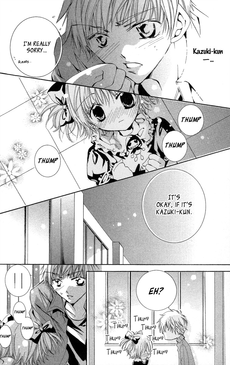 Caramel Kiss Chapter 19.2 page 24 - Chapter 19.2