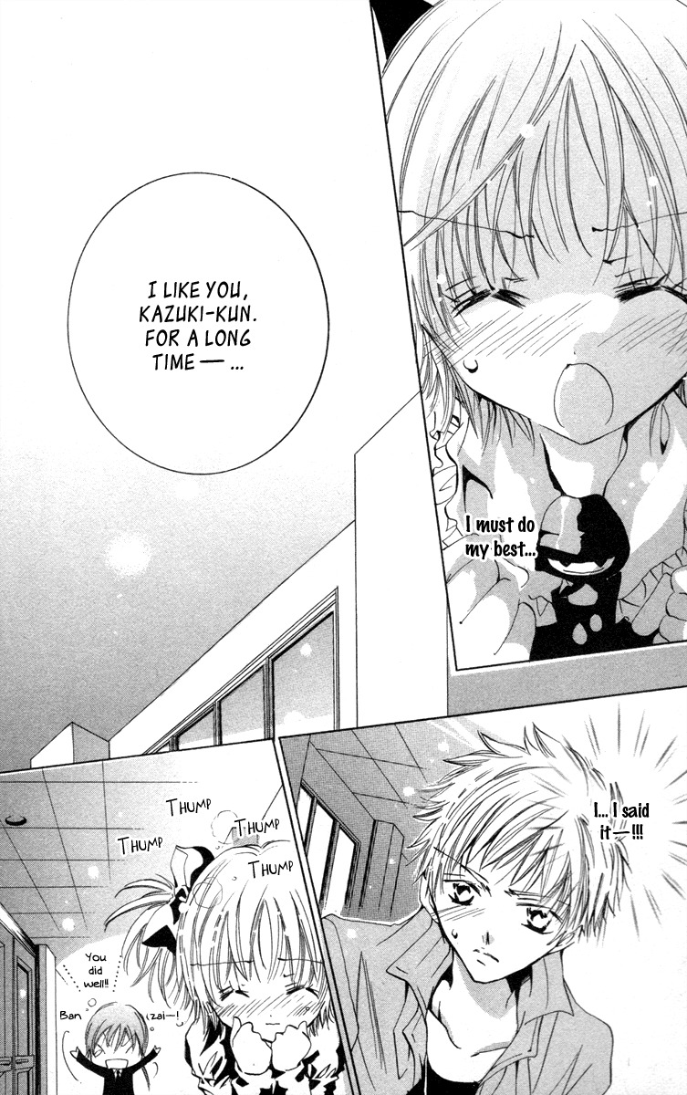 Caramel Kiss Chapter 19.2 page 25 - Chapter 19.2