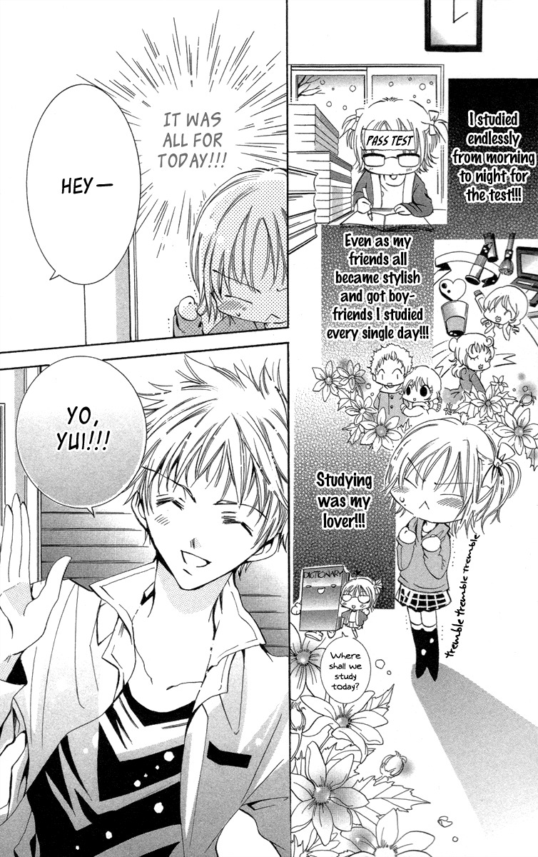 Caramel Kiss Chapter 19.2 page 3 - Chapter 19.2