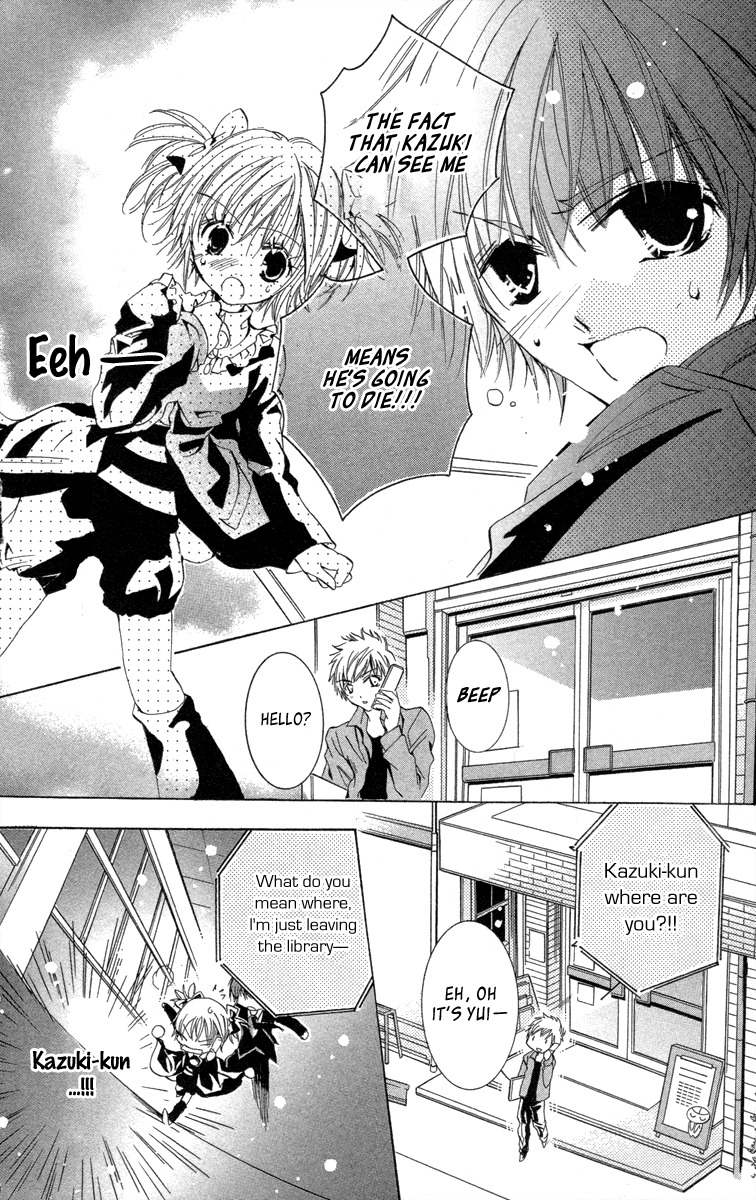 Caramel Kiss Chapter 19.2 page 34 - Chapter 19.2