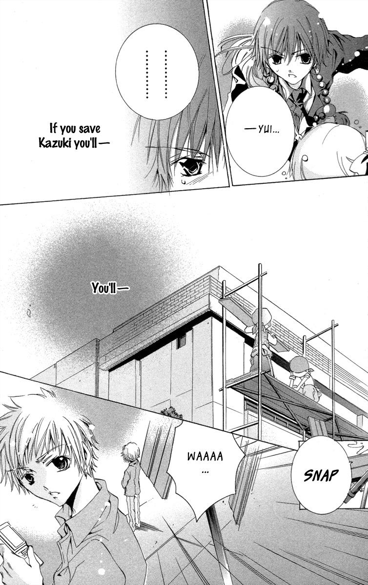 Caramel Kiss Chapter 19.2 page 35 - Chapter 19.2