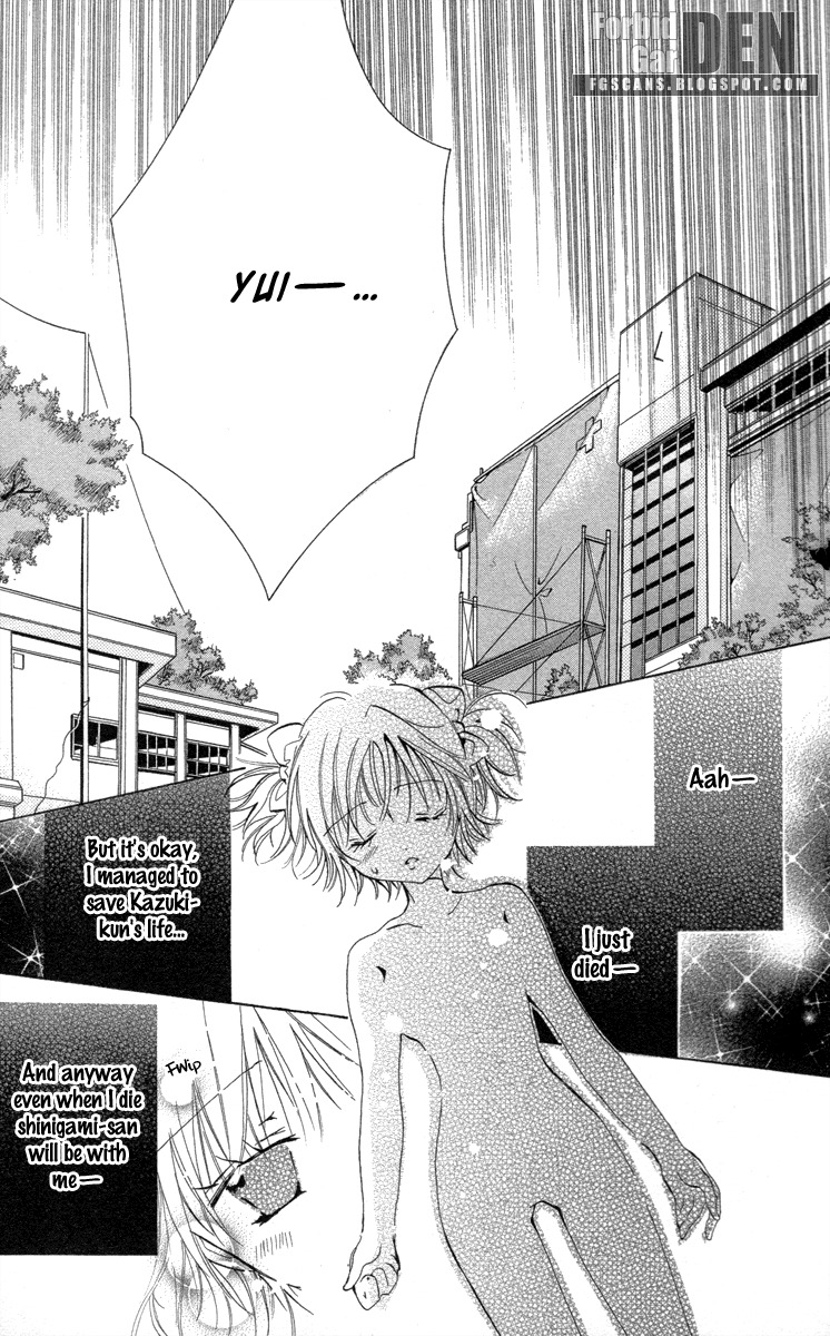 Caramel Kiss Chapter 19.2 page 37 - Chapter 19.2