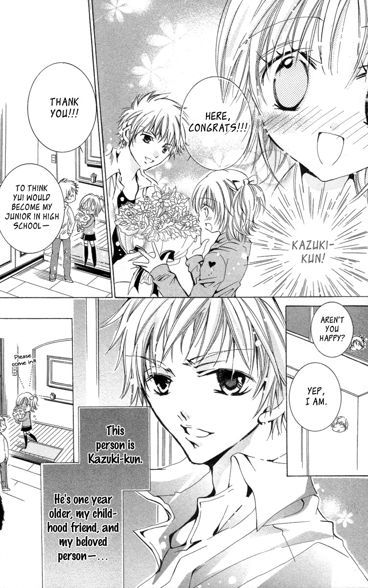 Caramel Kiss Chapter 19.2 page 4 - Chapter 19.2