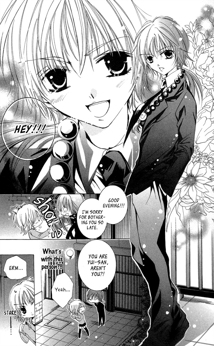 Caramel Kiss Chapter 19.2 page 6 - Chapter 19.2