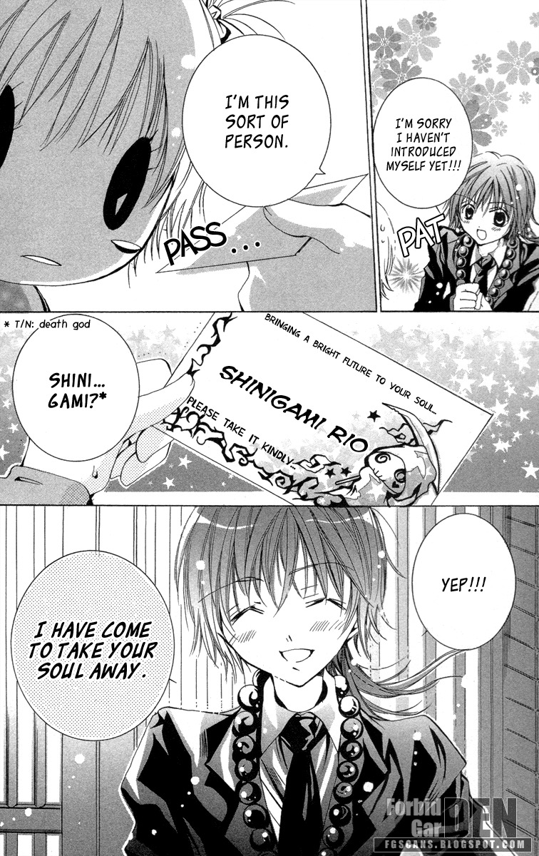 Caramel Kiss Chapter 19.2 page 7 - Chapter 19.2