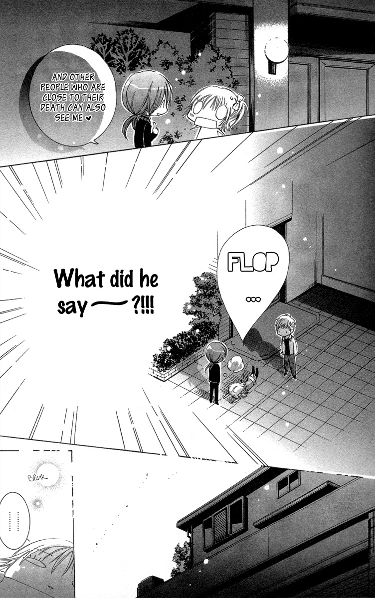 Caramel Kiss Chapter 19.2 page 9 - Chapter 19.2