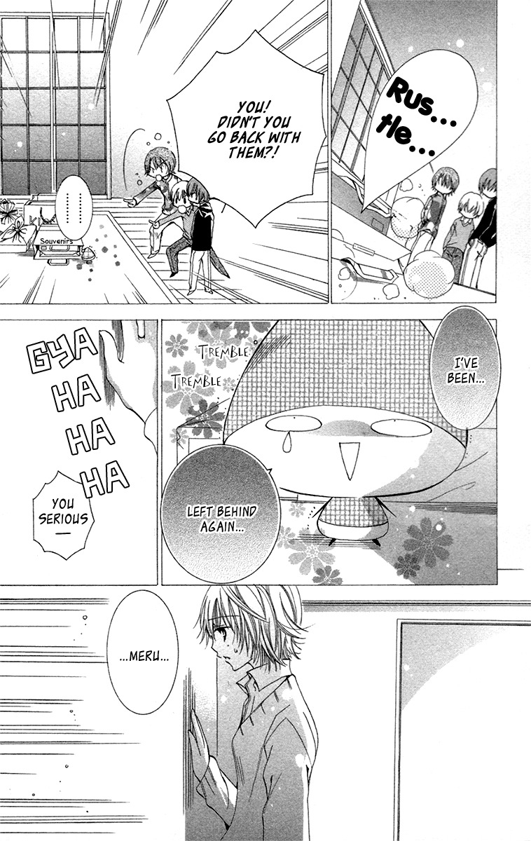 Caramel Kiss Chapter 19 page 13 - Chapter 19