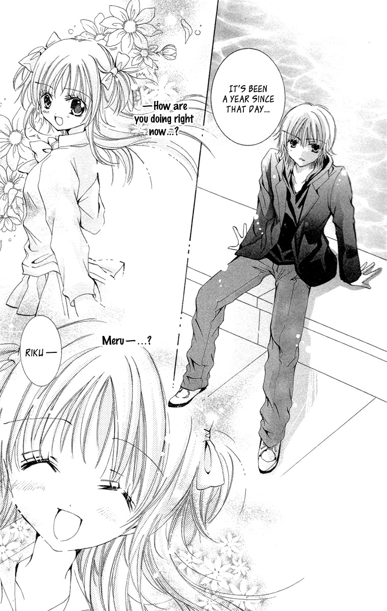 Caramel Kiss Chapter 19 page 14 - Chapter 19