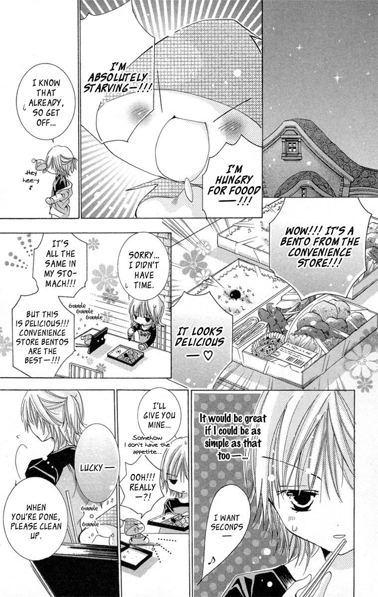 Caramel Kiss Chapter 19 page 15 - Chapter 19