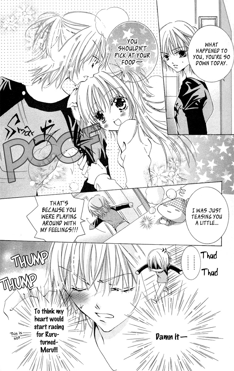 Caramel Kiss Chapter 19 page 16 - Chapter 19