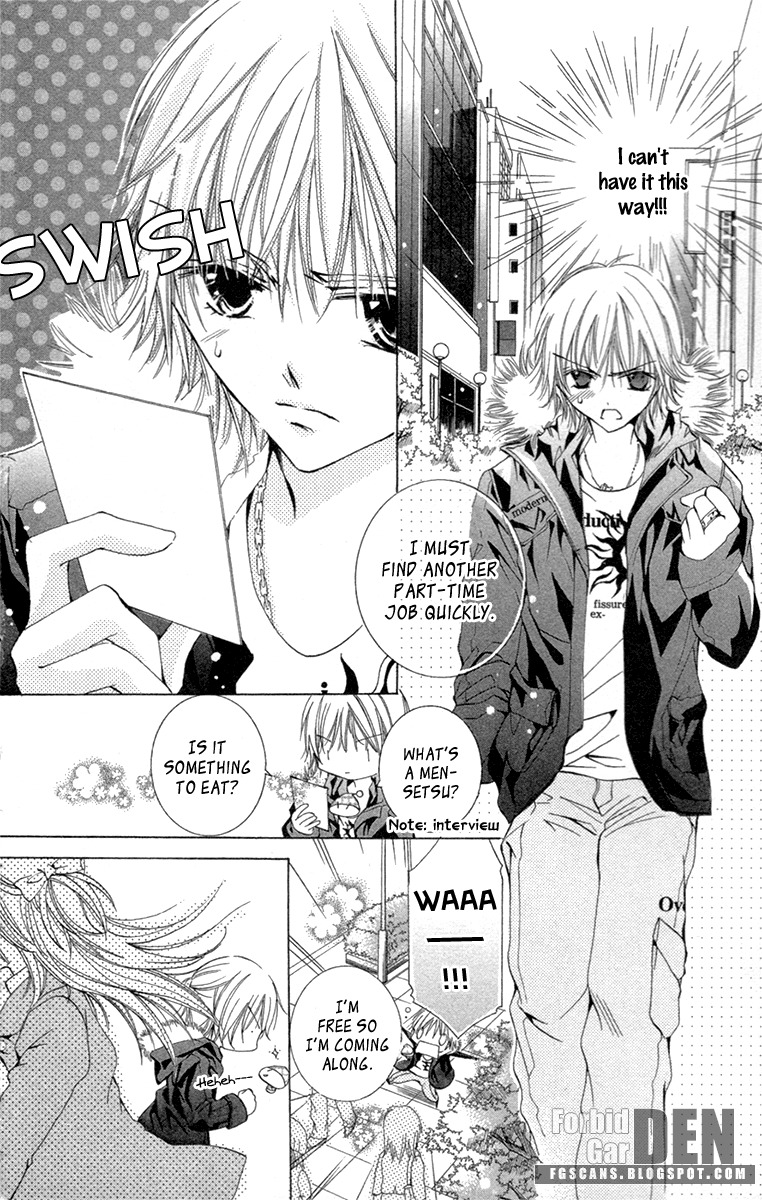 Caramel Kiss Chapter 19 page 17 - Chapter 19
