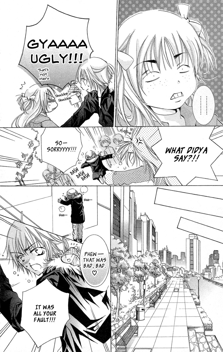 Caramel Kiss Chapter 19 page 19 - Chapter 19