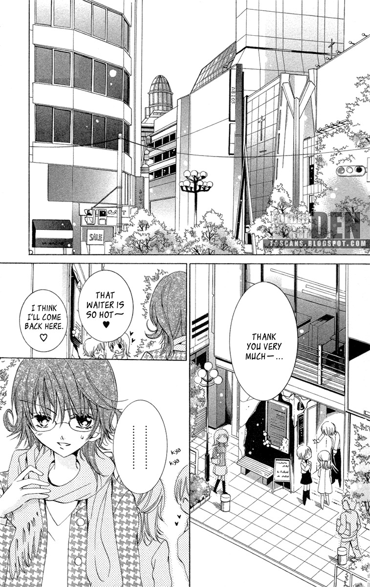 Caramel Kiss Chapter 19 page 2 - Chapter 19