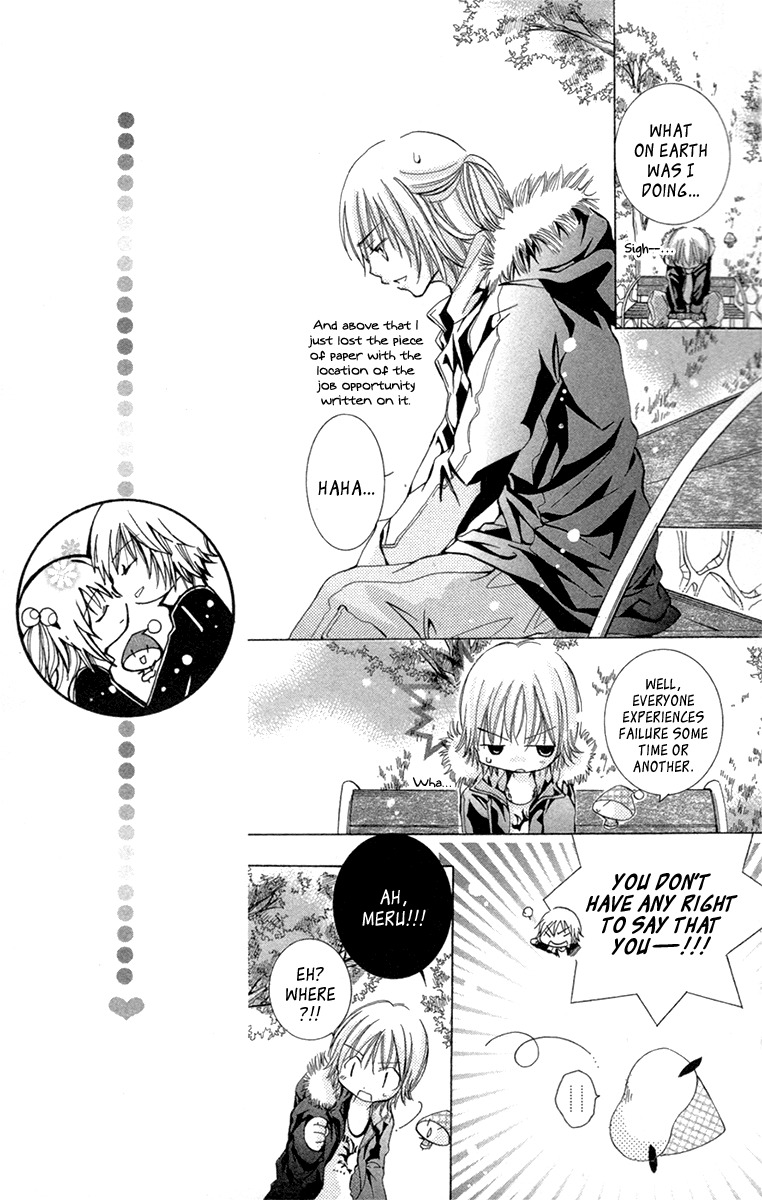 Caramel Kiss Chapter 19 page 20 - Chapter 19