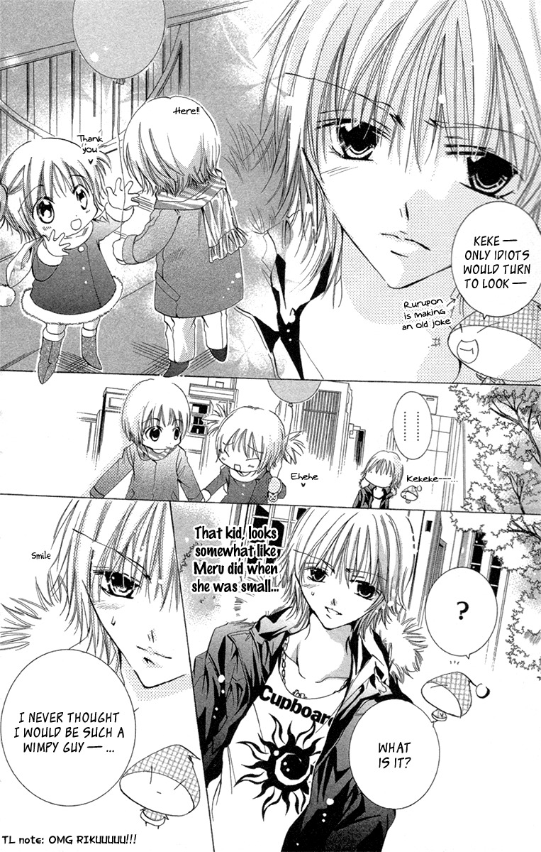 Caramel Kiss Chapter 19 page 21 - Chapter 19