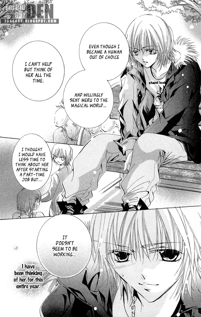 Caramel Kiss Chapter 19 page 22 - Chapter 19