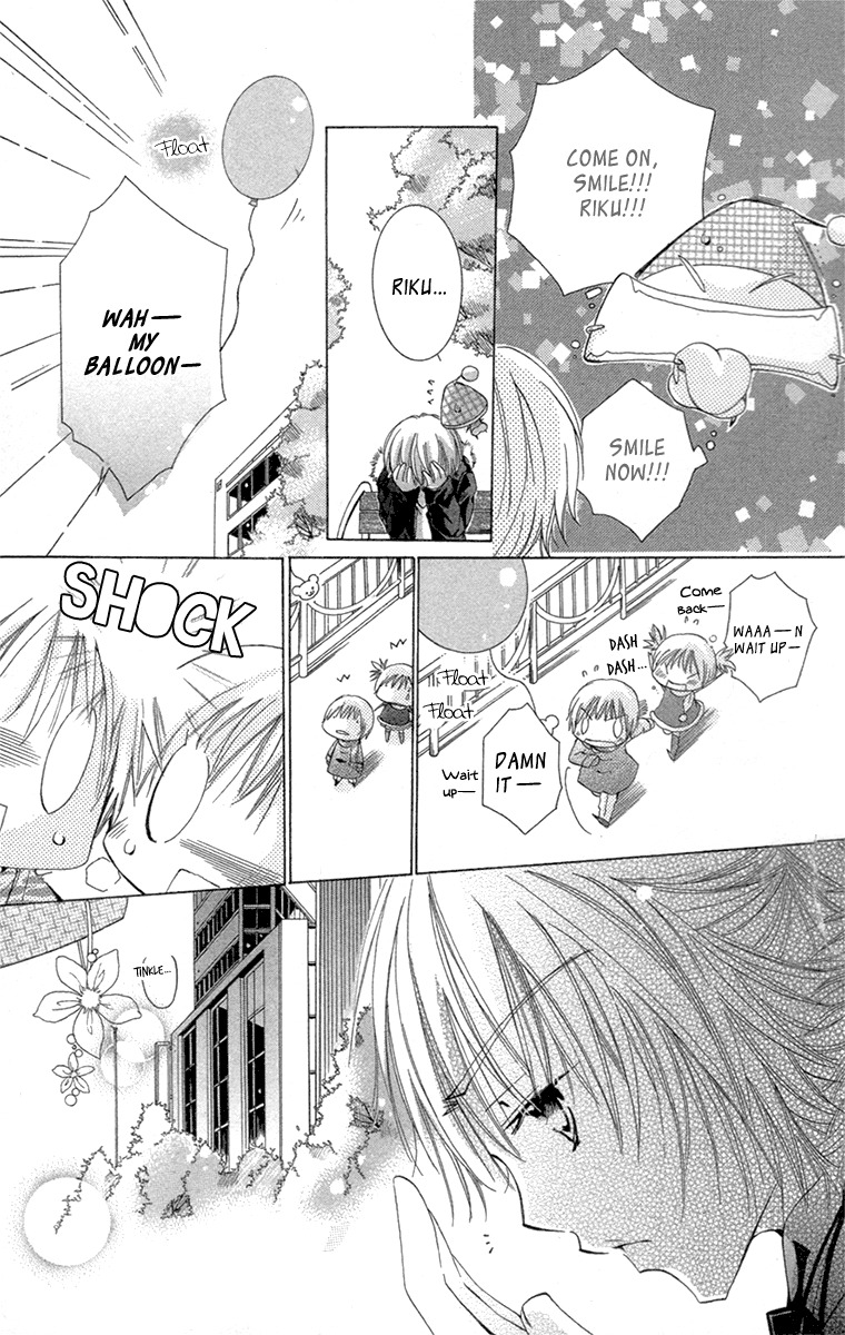 Caramel Kiss Chapter 19 page 24 - Chapter 19