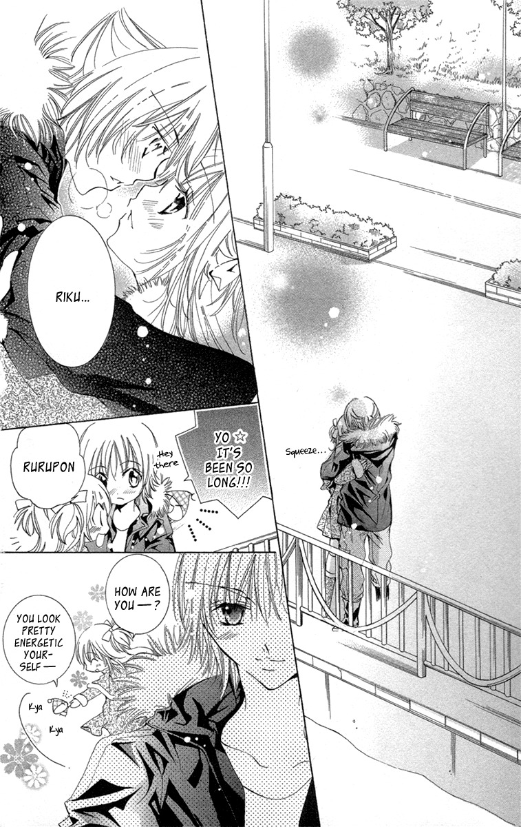 Caramel Kiss Chapter 19 page 32 - Chapter 19