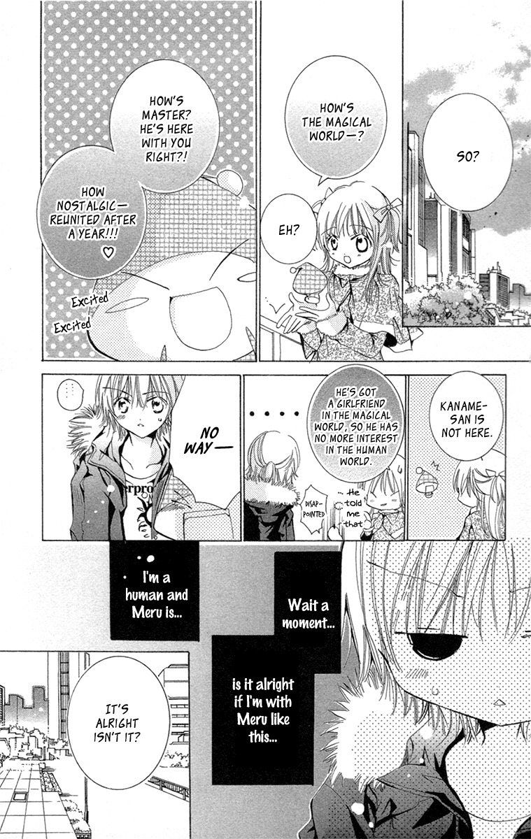 Caramel Kiss Chapter 19 page 33 - Chapter 19