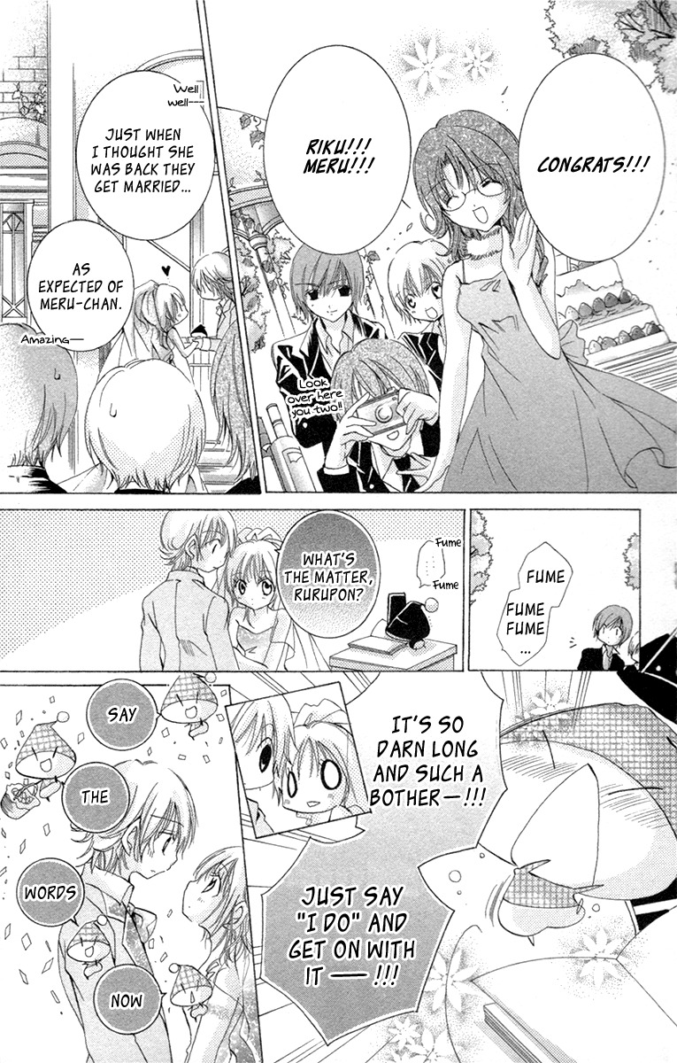 Caramel Kiss Chapter 19 page 37 - Chapter 19