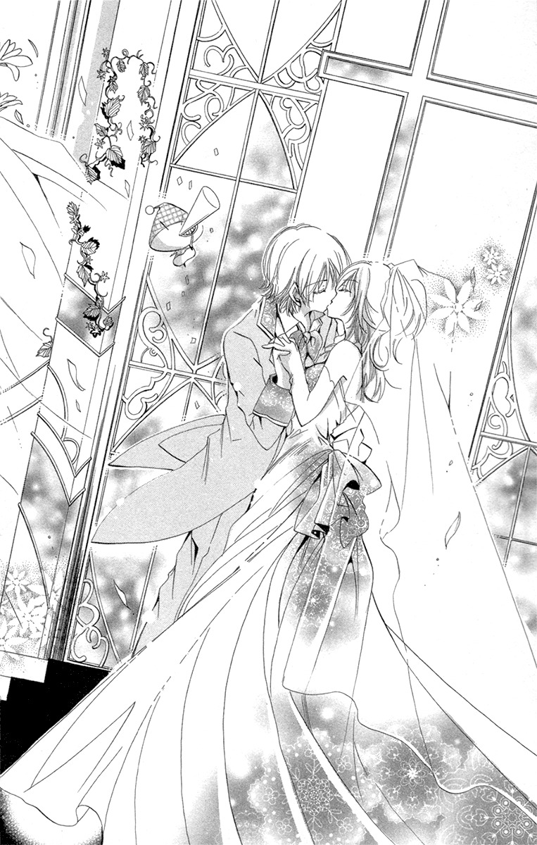 Caramel Kiss Chapter 19 page 38 - Chapter 19