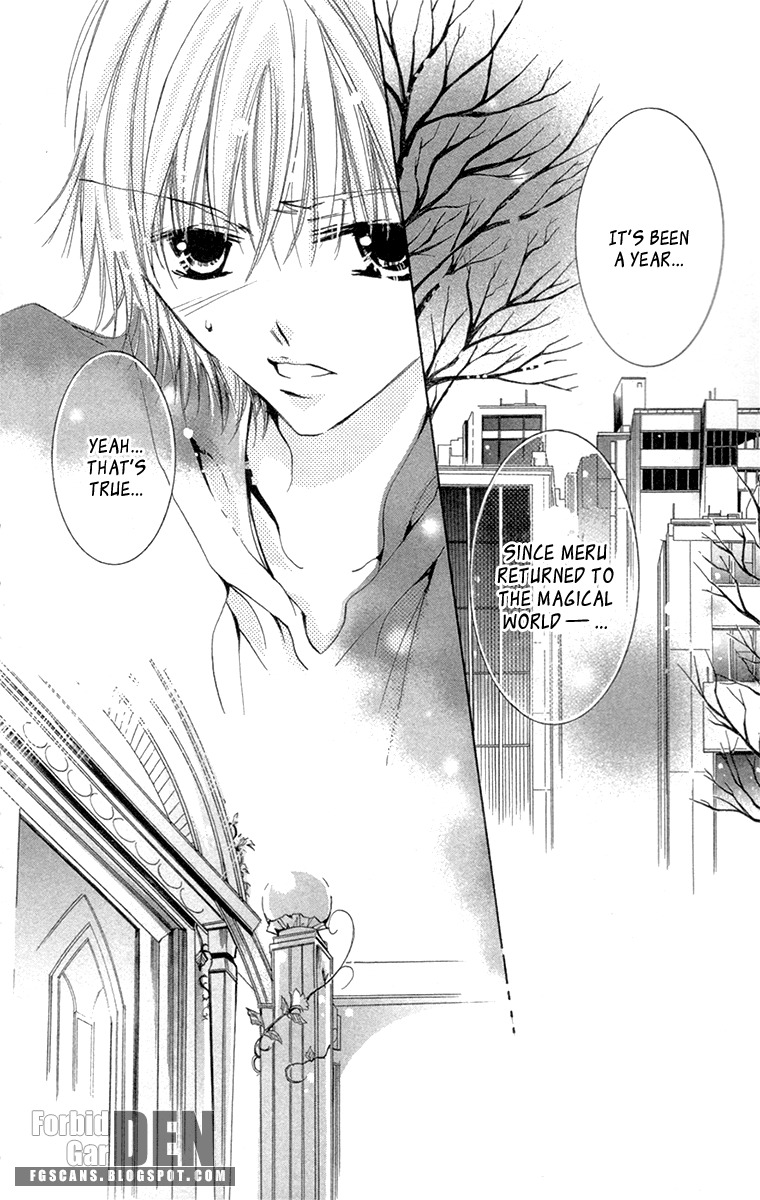 Caramel Kiss Chapter 19 page 7 - Chapter 19