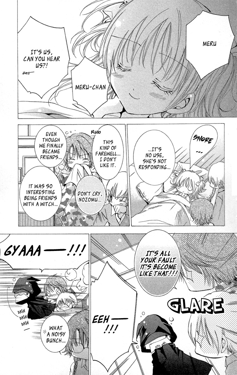 Caramel Kiss Chapter 19 page 8 - Chapter 19