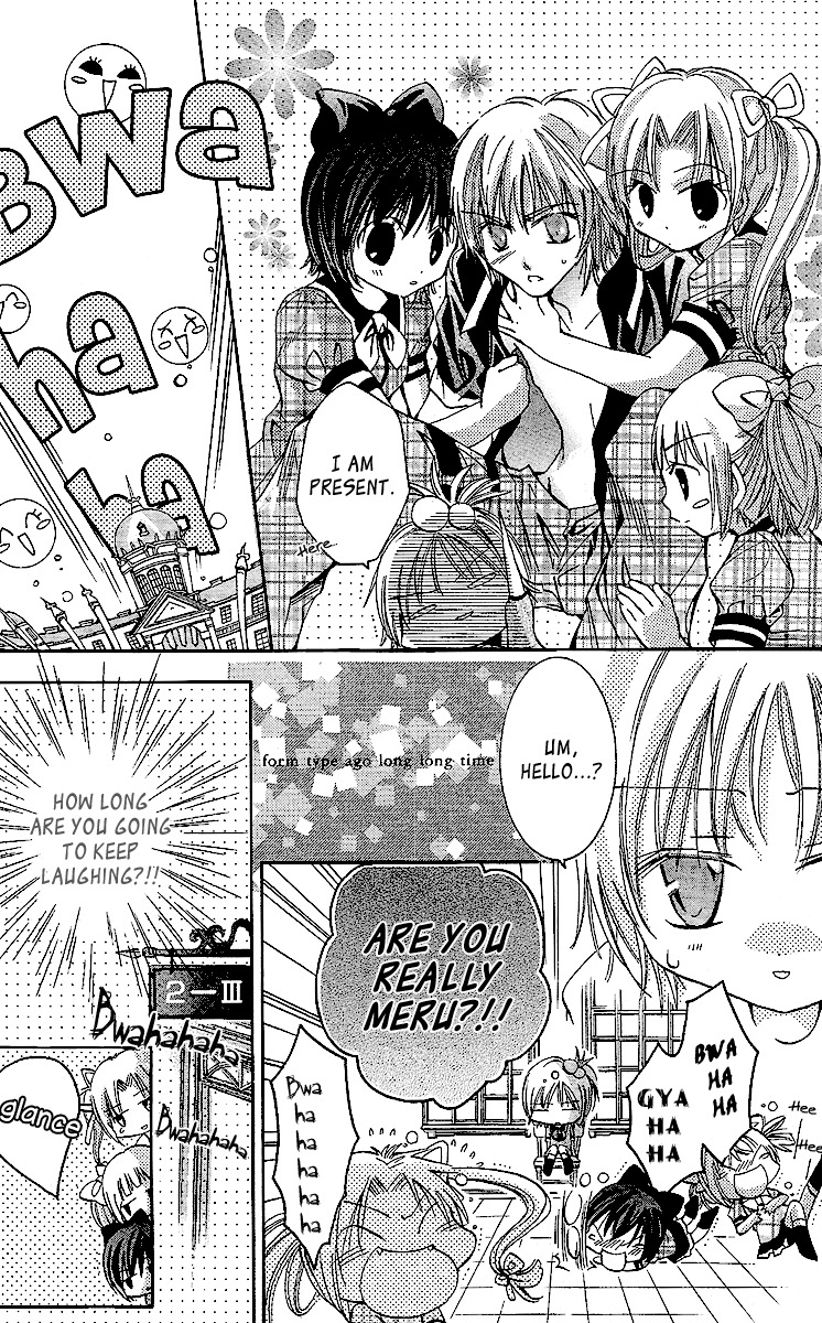 Caramel Kiss Chapter 2 page 10 - Chapter 2