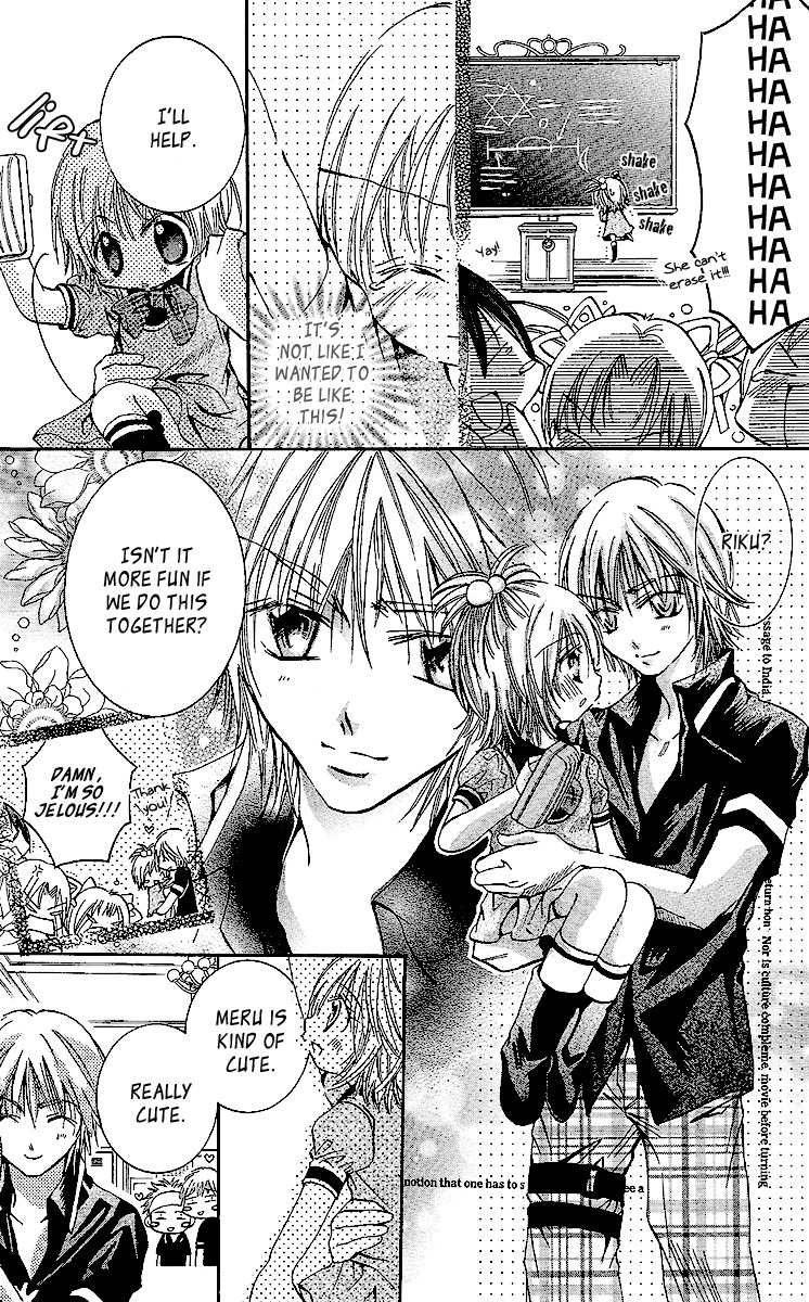Caramel Kiss Chapter 2 page 11 - Chapter 2