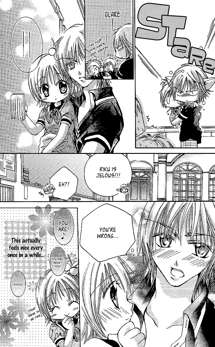 Caramel Kiss Chapter 2 page 12 - Chapter 2