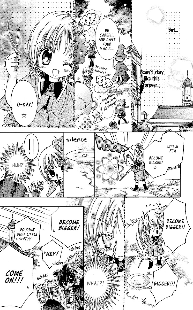Caramel Kiss Chapter 2 page 13 - Chapter 2