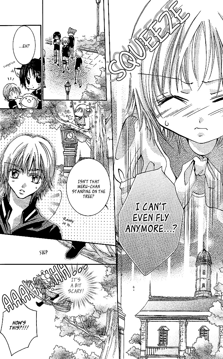Caramel Kiss Chapter 2 page 16 - Chapter 2