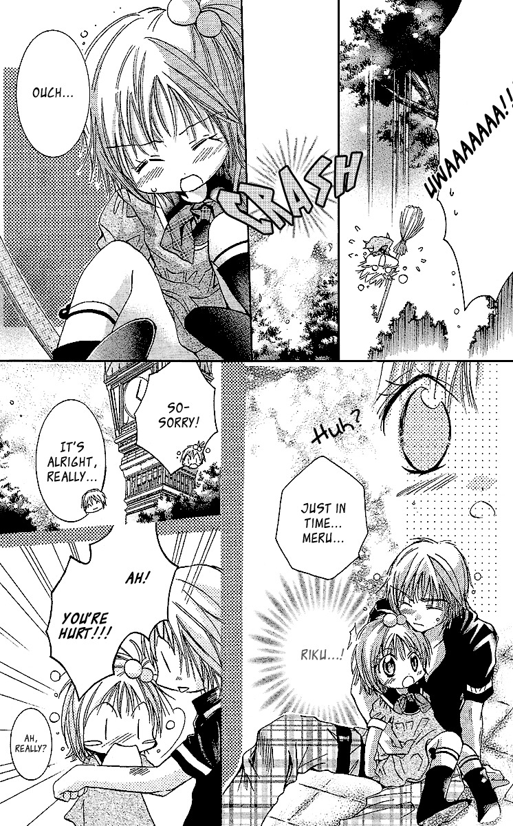 Caramel Kiss Chapter 2 page 17 - Chapter 2