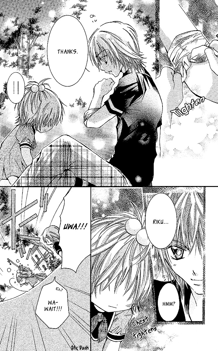 Caramel Kiss Chapter 2 page 19 - Chapter 2