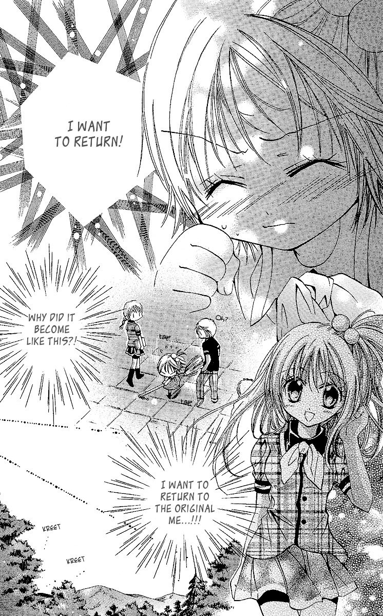 Caramel Kiss Chapter 2 page 20 - Chapter 2