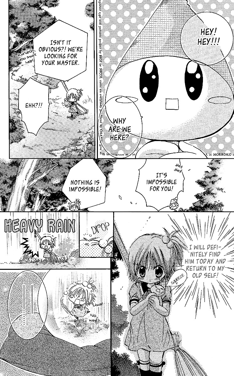 Caramel Kiss Chapter 2 page 21 - Chapter 2