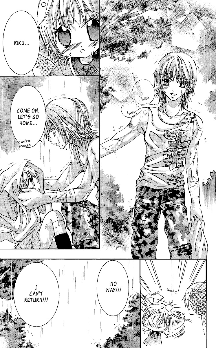 Caramel Kiss Chapter 2 page 24 - Chapter 2
