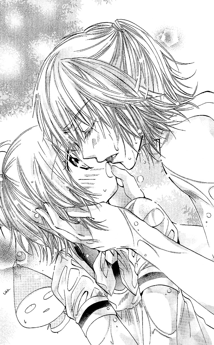 Caramel Kiss Chapter 2 page 26 - Chapter 2