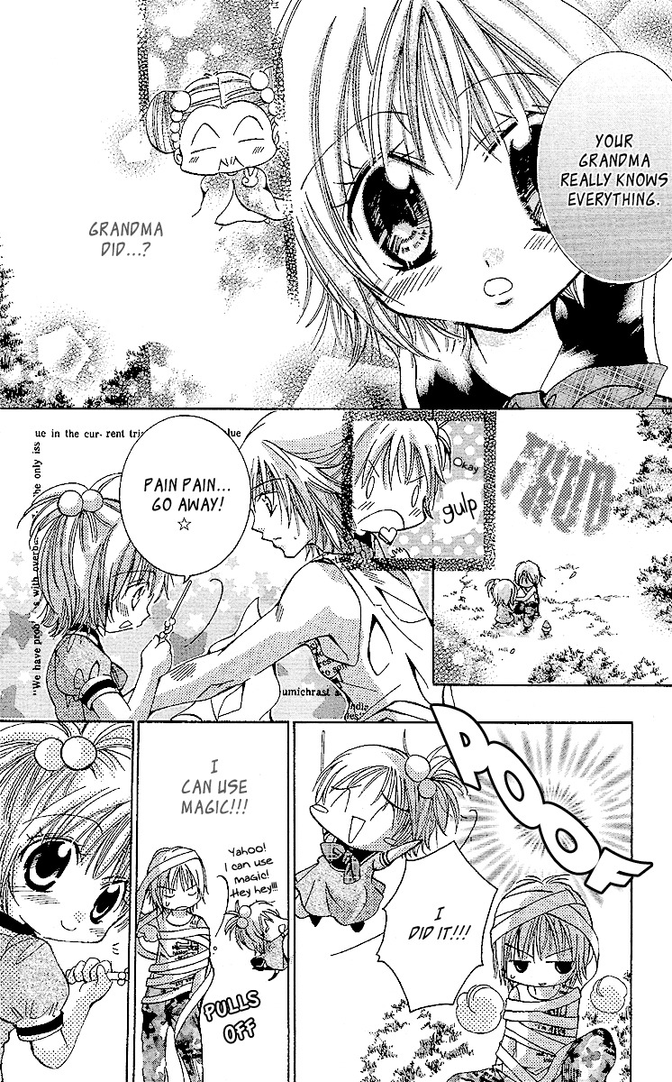 Caramel Kiss Chapter 2 page 29 - Chapter 2