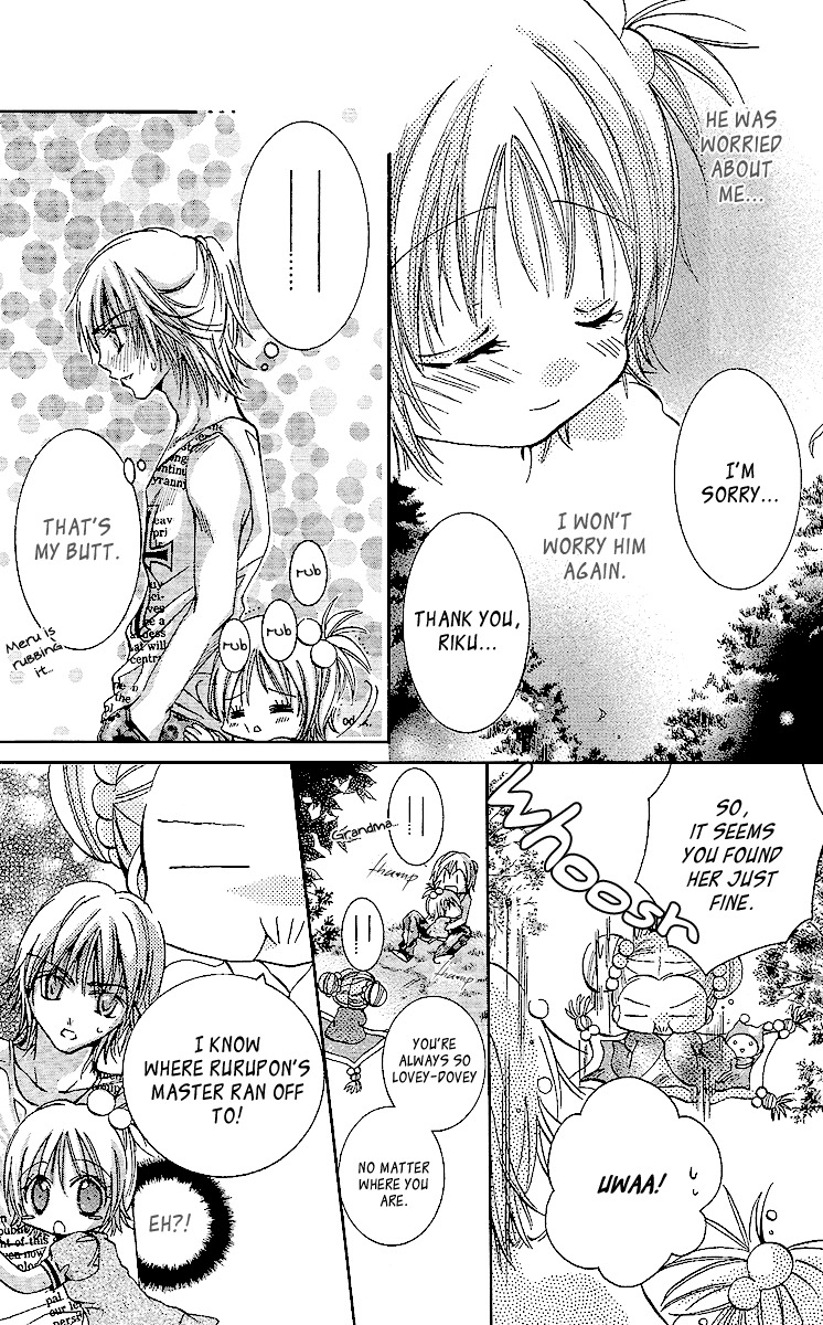 Caramel Kiss Chapter 2 page 31 - Chapter 2