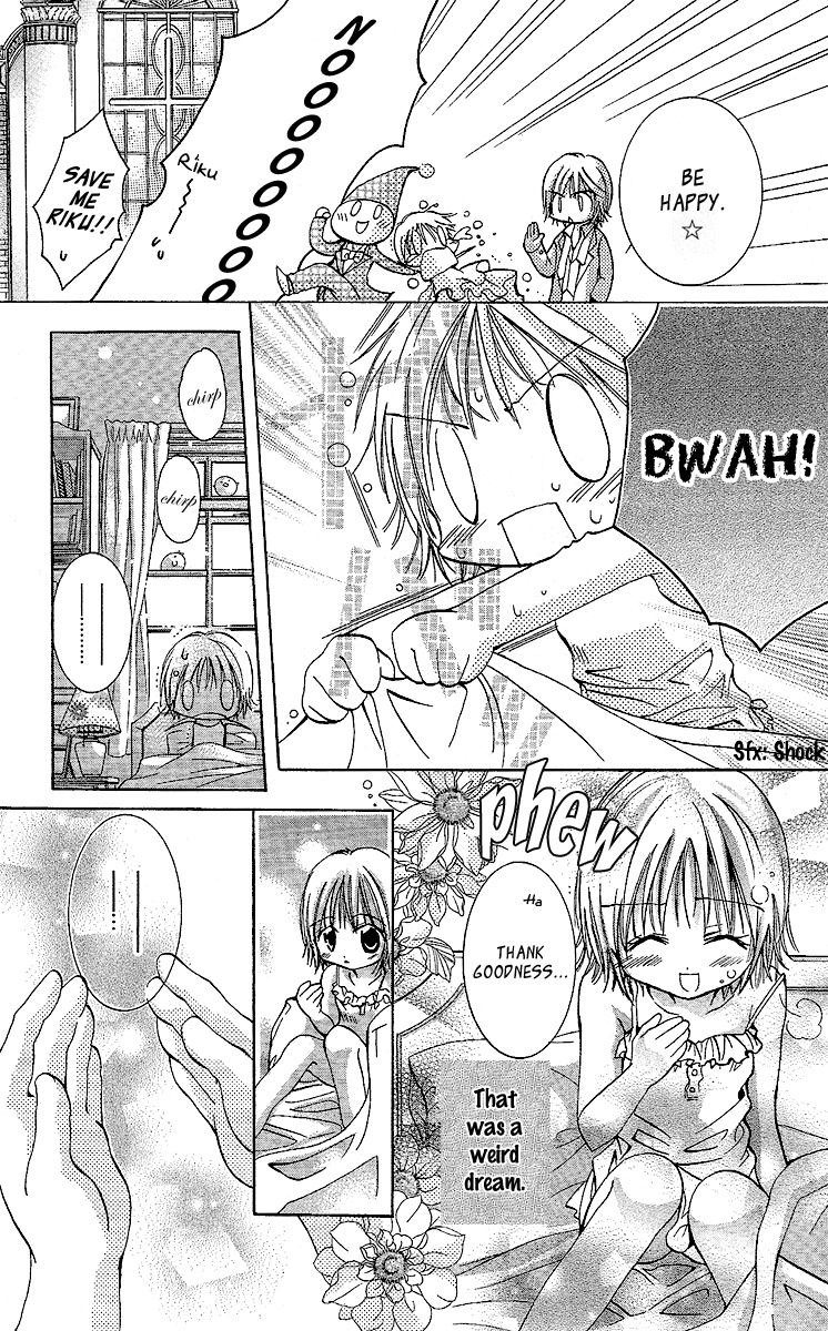 Caramel Kiss Chapter 2 page 4 - Chapter 2