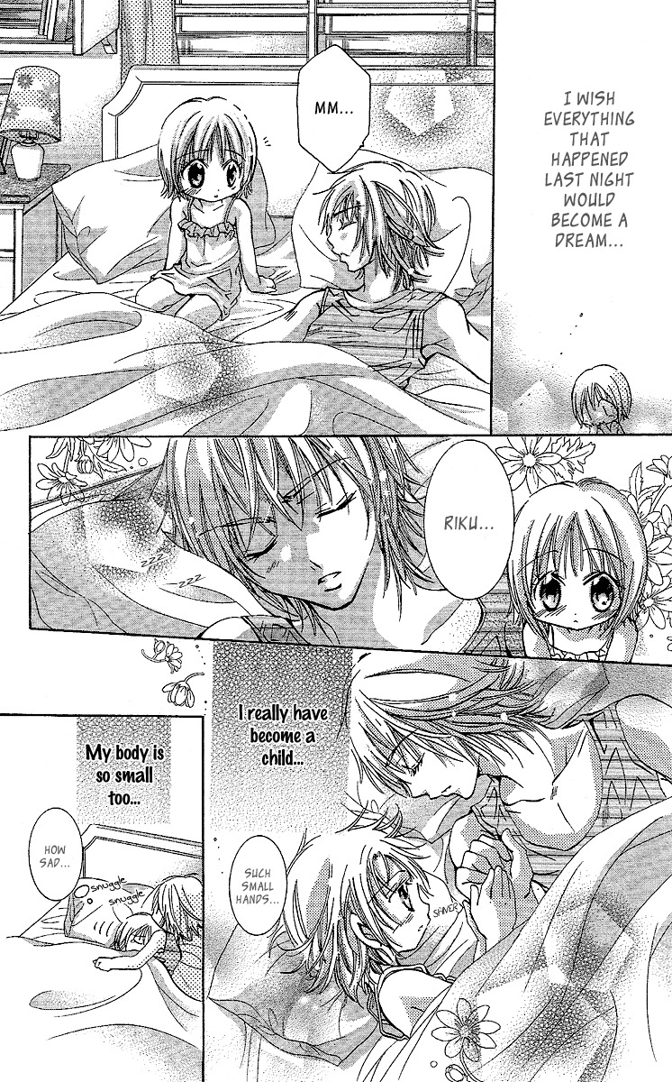 Caramel Kiss Chapter 2 page 5 - Chapter 2