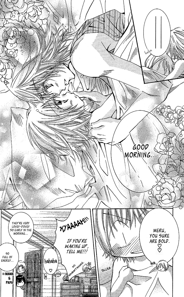 Caramel Kiss Chapter 2 page 6 - Chapter 2