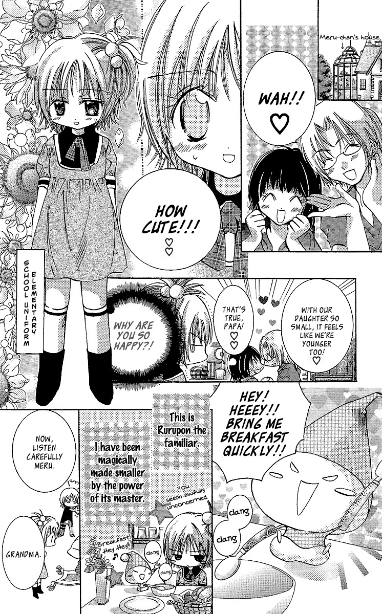 Caramel Kiss Chapter 2 page 7 - Chapter 2