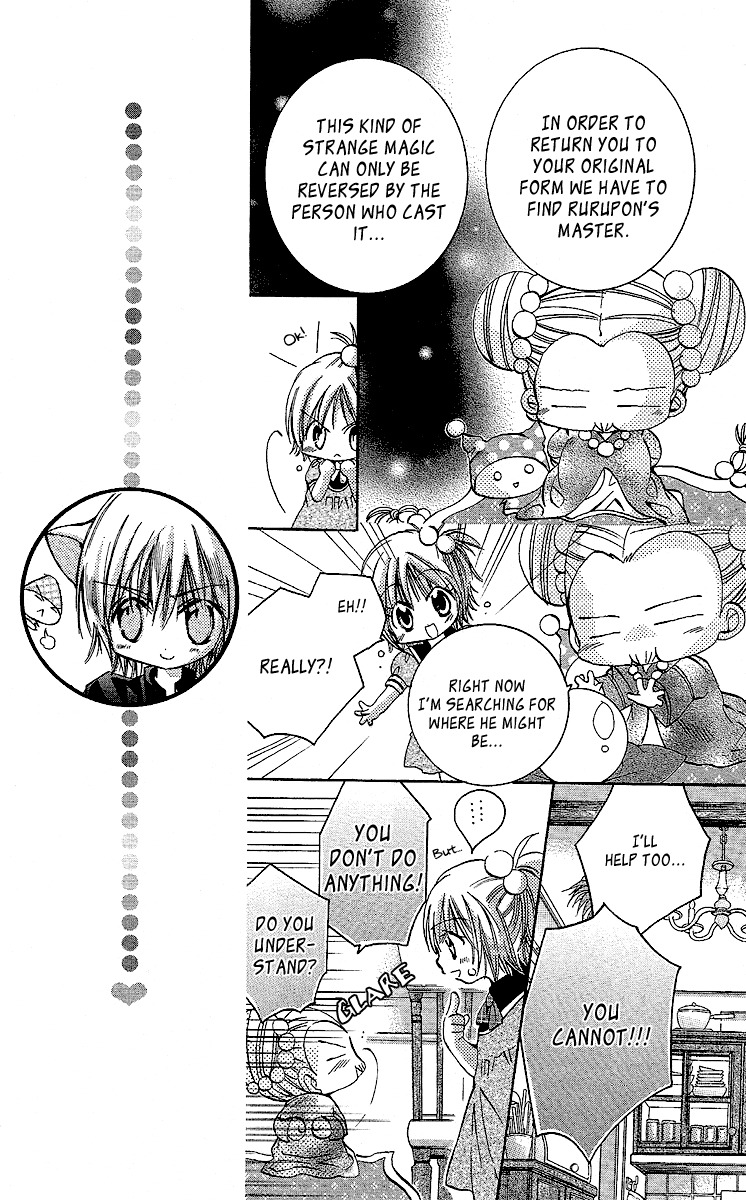 Caramel Kiss Chapter 2 page 8 - Chapter 2