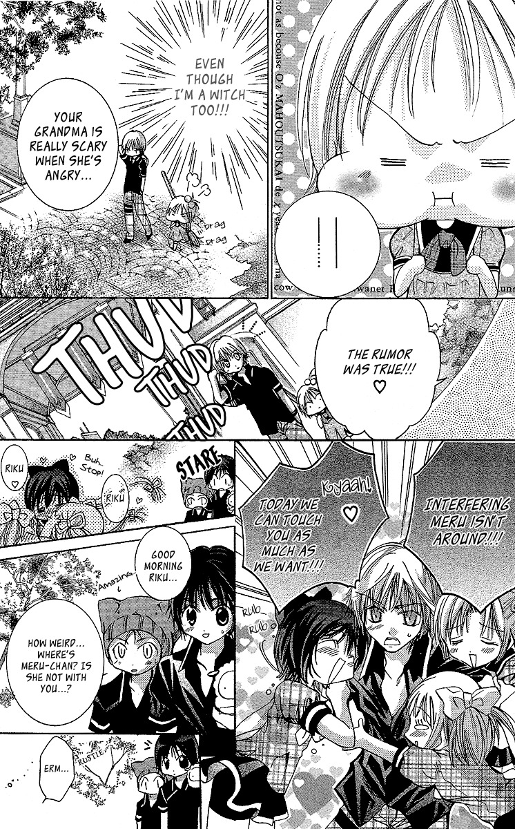 Caramel Kiss Chapter 2 page 9 - Chapter 2