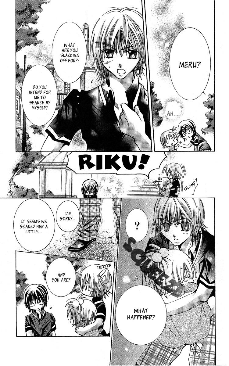 Caramel Kiss Chapter 3 page 11 - Chapter 3
