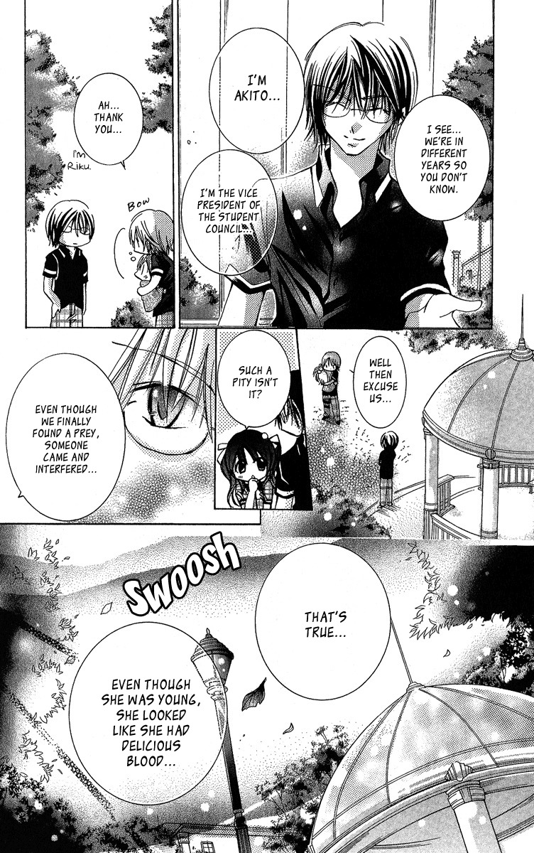 Caramel Kiss Chapter 3 page 12 - Chapter 3