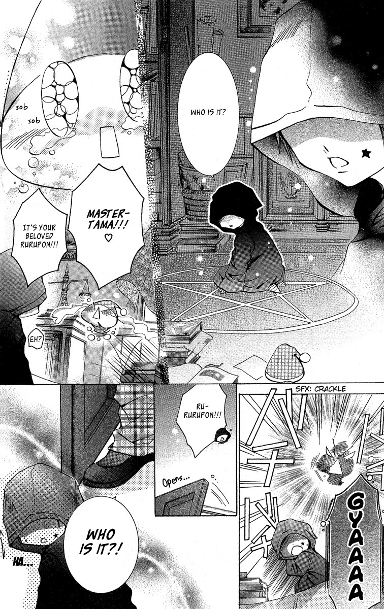 Caramel Kiss Chapter 3 page 14 - Chapter 3